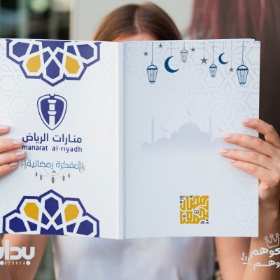 PHOTO-2023-08-28-14-14-05