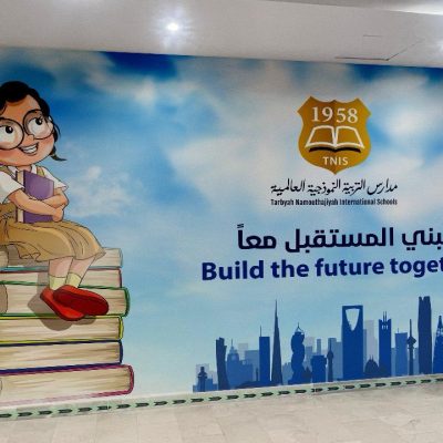 WhatsApp Image 2024-09-12 at 12.13.14 PM (1)